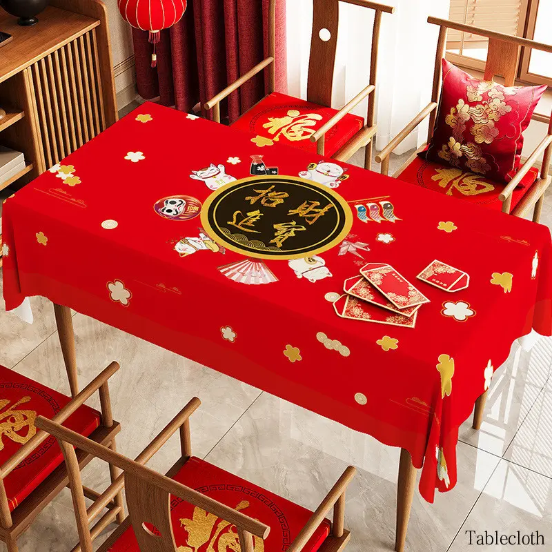 New Year Decoration Tablecloth Festive Atmosphere Table Mat Chinese Style Red Waterproof Coffee Table Cloth Multifunctional Dustproof Cover