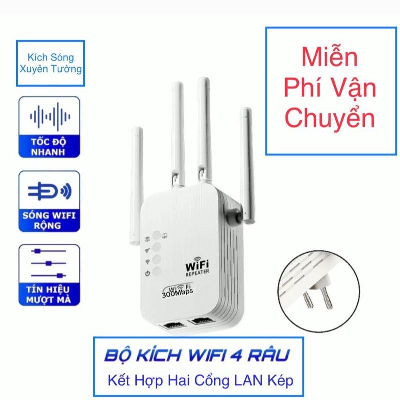 Bộ Mở Rộng Sóng Wifi Tốc Độ Tối Đa 300Mbps 4 Râu Phát Sóng Xuyên Tường