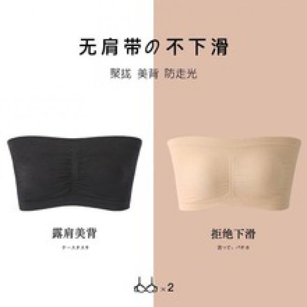 Product Introduction of Bra Japanese Shangpin Lace Beautiful Back Underwear Women's Cool Vest Peace of Mind Seamless Sleep Wireless Sports Bra 16
