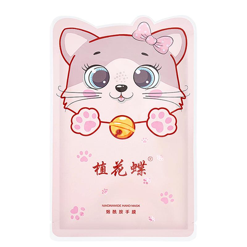 Product Introduction of [10 MIẾNG] COMBO 5 Gói Chứa 10 Miếng Mặt Nạ Dưỡng Da Tay LIFUSHA Niacinamide Hand Mask Hình Mèo Dễ Thương – Dưỡng Da Tay Sáng Mịn, Mềm Mại 44