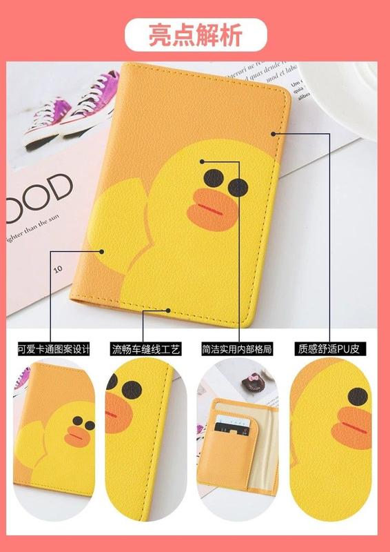 Product Introduction of ที่ใส่หนังสือเดินทางตั๋วเครื่องบิน ที่ใส่บัตรนักเรียนแบบพกพา บางเฉียบ มัลติฟังก์ชั่น ข้อมูลประจำตัว กระเป๋าเก็บของ ปกหนังสือเดินทาง 5