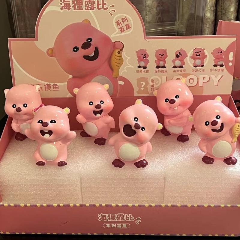 [Cao cấp] Blind box full set 6 hộp mù mô hình Loopy cao cấp dễ thương trang trí bàn học, bàn làm việc quà tặng bạn bè quà tặng người yêu Đồ Chơi Toy tượng loopy đôi gặm má nhau