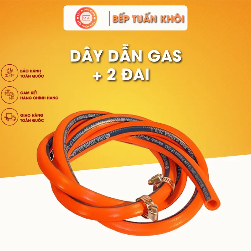 Dây gas, dây ga, lõi thếp Hàn Quốc dành cho bếp gas 0