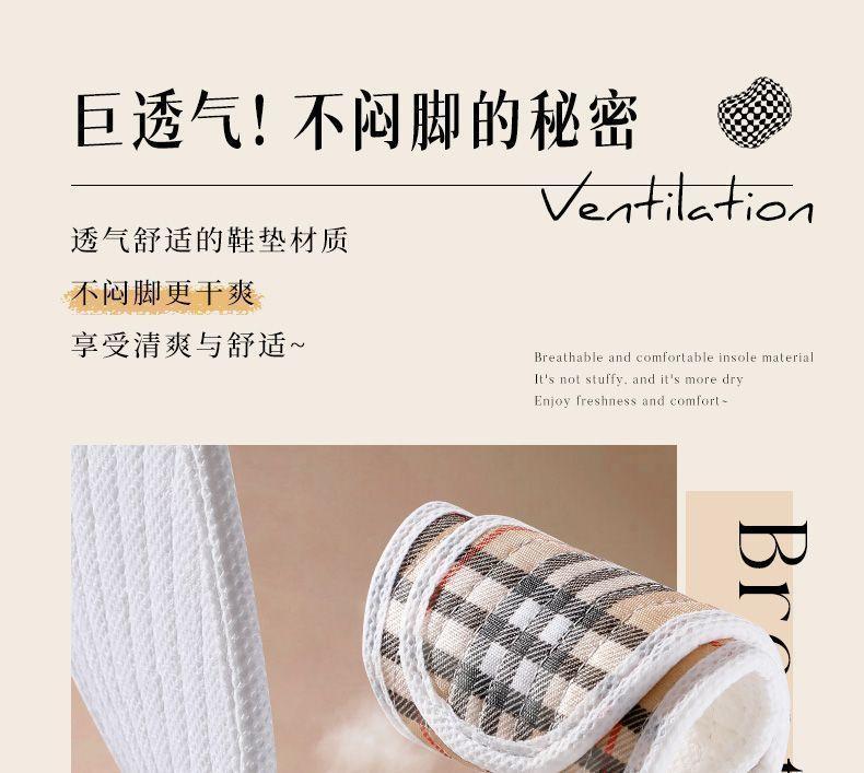 Product Introduction of Miếng Lót Giày, Thấm Hút Mồ Hôi Và Khử Mùi, Đế Mềm, Dành Cho Nam Và Nữ, Tất Cả Cotton Nguyên Chất, Bàn Chân Mồ Hôi, Bàn Chân Chống Dính, Miếng Lót Ngải Cứu Argy, Thích Hợp Cho Tất Cả Các Mùa 12