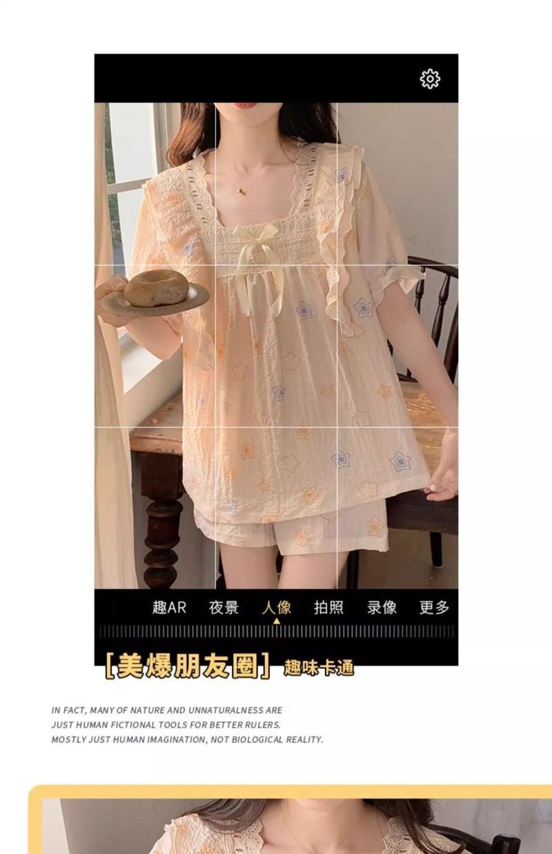 Product Introduction of Bộ đồ ngủ bằng vải bông mùa hè của phụ nữ Dễ thương Patrick Ngôi sao ngắn tay ren trang trí bong bóng Nếp nhăn Mục vụ Loungewear hai mảnh Áo 8