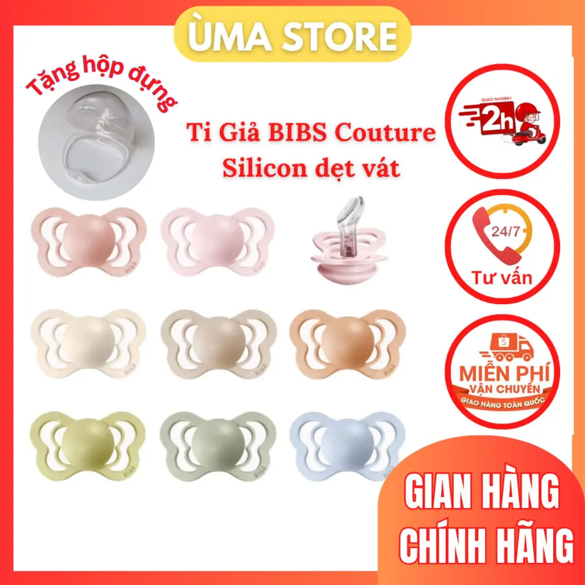Ti giả Couture, FRᶖgG Đan Mạch chính hãnġ cho bé - Núm ti dẹt vát - Tặng kèm hộp đựnġ ti