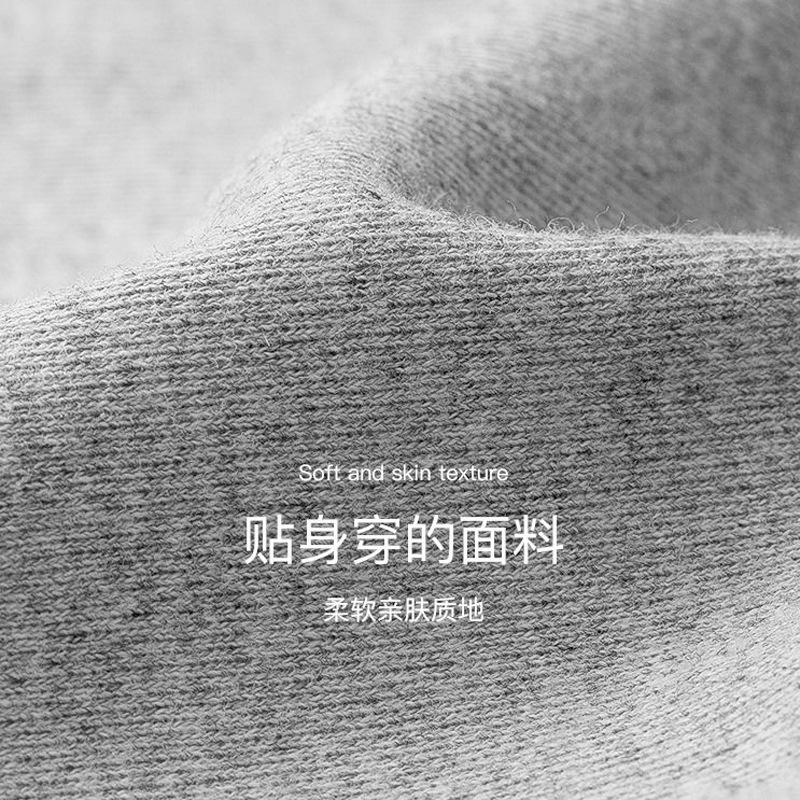 Product Introduction of Shoulder and cervical spine vest Sleeping shoulder pads to keep warm Men and women's shoulders are cold-proof and self-heating Zhou wormwood 15