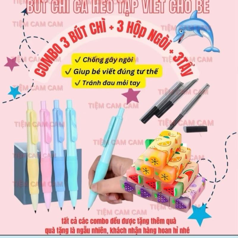 Combo 3 bút chì cá heo cho bé tập viết,kèm 3 hộp ngòi và 3 cục tẩy/ combo học tập cho bé:| Tiệm Cam Cam bấm