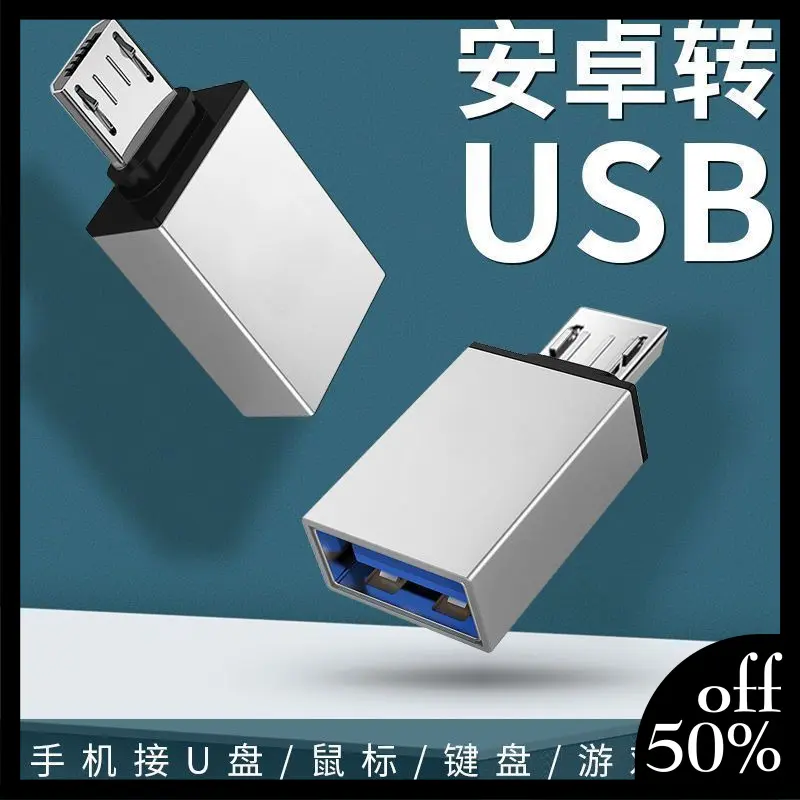 [Cod] Android typo OTG adapter high speed for Huawei vivop glory 9x phone to USB flash drive mouse digital panel