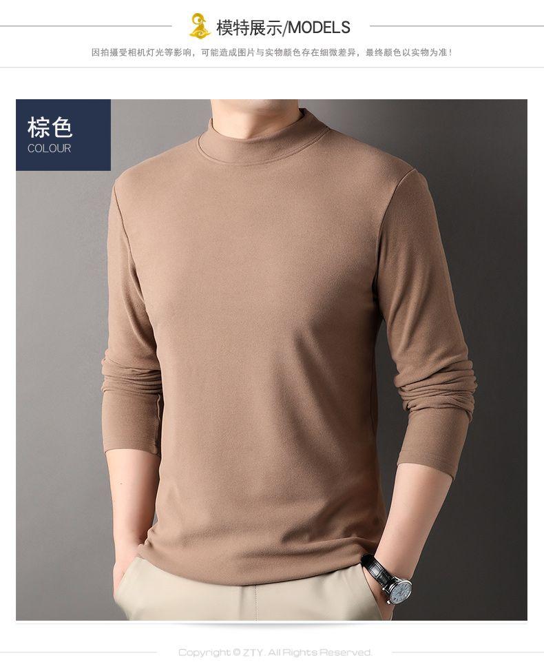 Product Introduction of Quần Áo Nam, Cổ Lọ Nửa, Vải Đàn Hồi Hai Mặt, Áo Thun Dài Tay, Áo Sơ Mi Cơ Sở Chải Cho Nam, Thích Hợp Cho Mùa Xuân, Mùa Thu Và Mùa Đông, Đồ Lót Cổ Trung Áo Liền Quần Ấm Áp 11