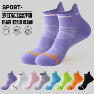 3102 KAOS KAKI olahraga SPORT PRIA WANITA PENDEK TEBAL WARNA abu hitam pink ungu orange biru putih hijau COWOK CEWEK SEMATA KAKI Pergelangan kaki Polos