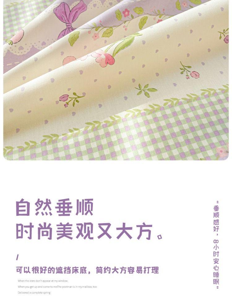 Product Introduction of 2025 Summer Pure Cotton Bed Sheet Single Piece Full Cotton Tatami Bed Sheet Dormitory Children Non-Slip Fitted Sheet Three-Piece Set 9
