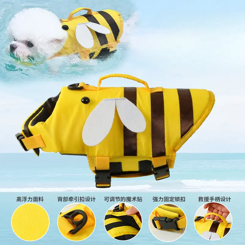 Summer pet life jacket for small and medium-sized dogs Teddy Bichon pet supplies adjustable dog swimsuit