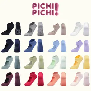 [PICHI PICHI !] FIONA - Kaos Kaki Pilates Pendek Polos Yoga Anti Slip Poundfit Katun Menyerap Keringat Katun Cotton Indoor Sports Rumah Gym Fitness