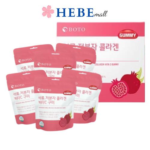 6 Gói Kẹo Dẻo Lựu Collagen và Vitamin C Boto Hàn Quốc