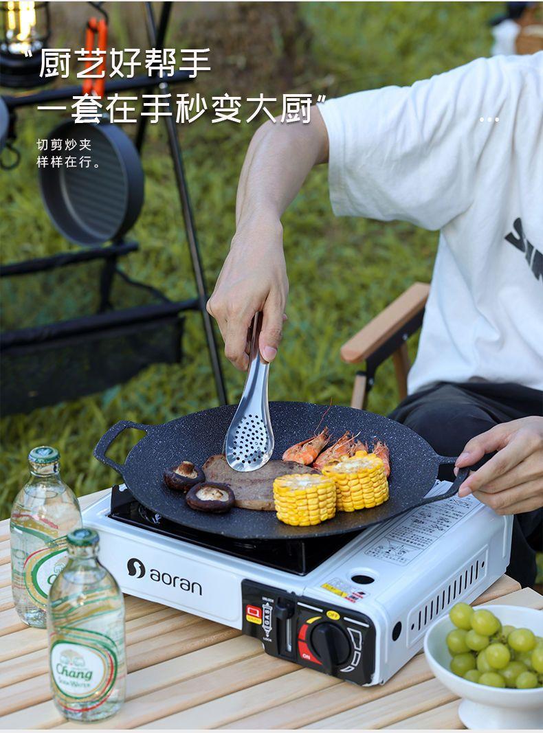 Product Introduction of Outdoor Kitchen knife set stainless steel portable cutlery camping gear supplies picnic cooking road trip 14