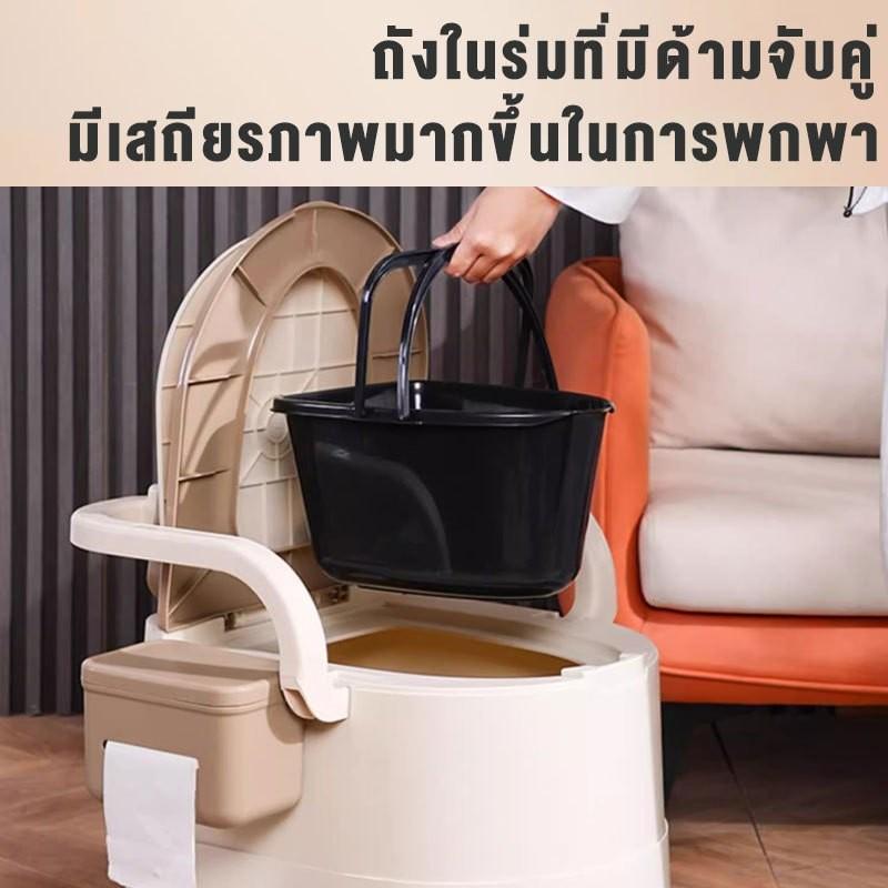 Product Introduction of MUUNOO สุขาเคลื่อนที่ กระโถนผู้ใหญ่ ชักโครกเคลื่อนที่ผู้สูงอายุ กระโถน ผู้ใหญ่ ปัสสาวะ ผู้ ขาผู้ป่วย ผู้สูงอายุ 18
