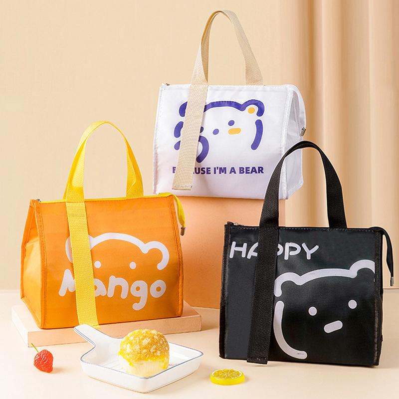 Product Introduction of Túi Đựng Hộp Cơm Trưa Giữ Nhiệt, Thiết Kế Cầm Tay Dễ Thương, Dành Cho Phụ Nữ Và Trẻ Em, Túi Xách Đựng Thực Phẩm, Thích Hợp Cho Du Lịch, Dã Ngoại Và Ăn Uống, Túi Bento Làm Mát Cách Nhiệt, 1 Cái 15
