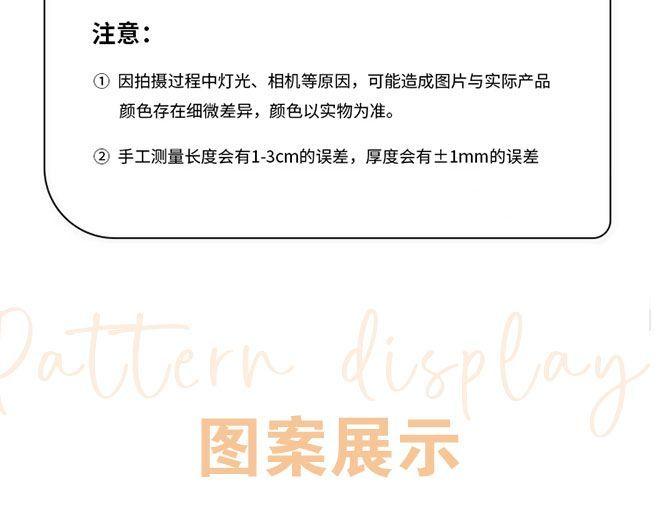Product Introduction of Thảm trải sàn ô tô Thông Dụng Thảm trải sàn ô tô nhung pha lê hoạt hình, chống mài mòn, nhanh khô, dễ làm sạch, thảm trải sàn bảo vệ ô tô, cho năm 2025 15