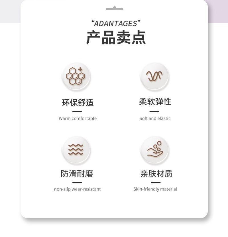 Product Introduction of Dép Nữ, Hàng Mới Về 25 Tháng 6 2022, Đế Eva, Chống Trượt, Siêu Nhẹ, Siêu Mềm, Đế 6cm, Tích Hợp Màu Maillard 3