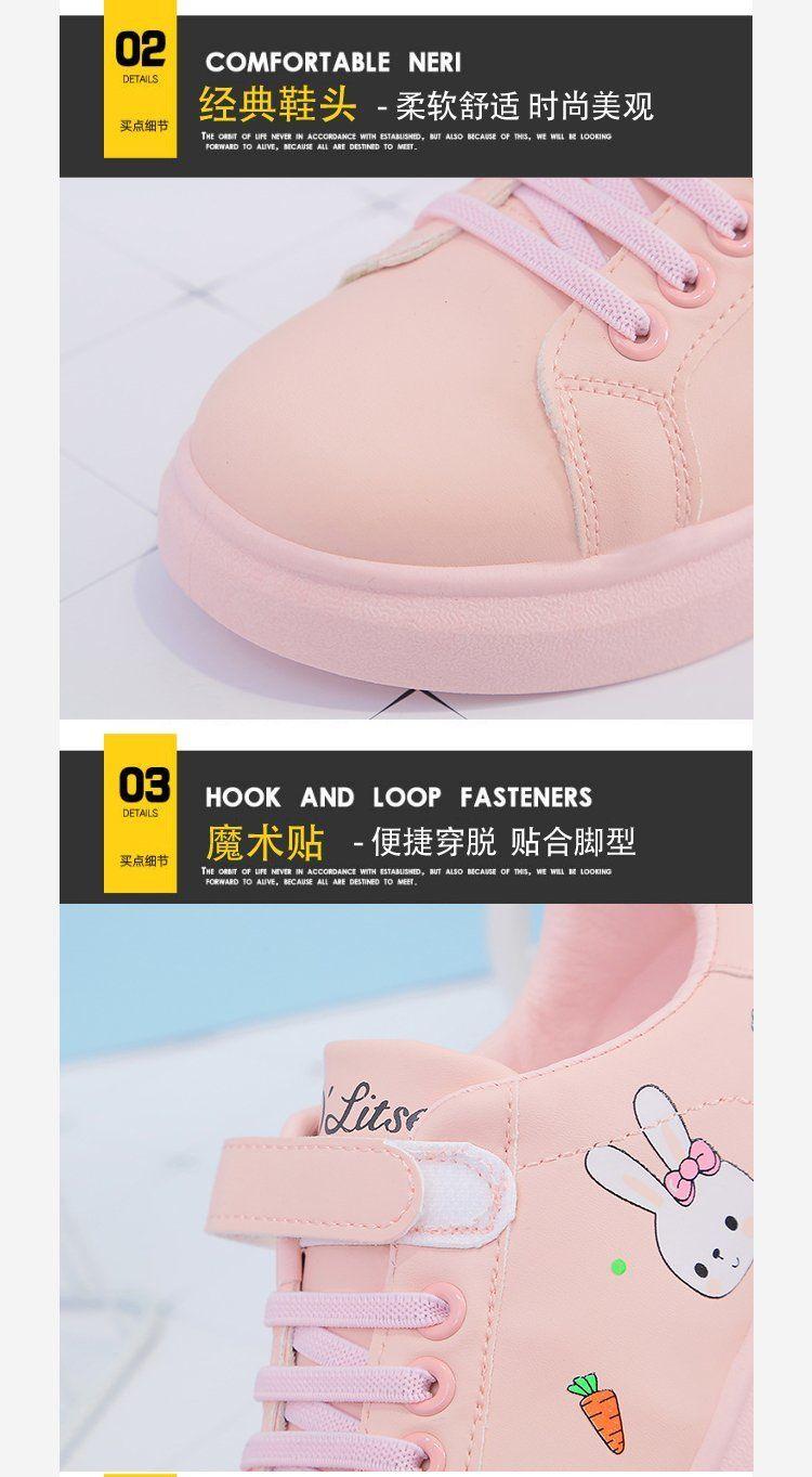 Product Introduction of Giày Trắng Cho Bé Gái, Bộ Sưu Tập Mùa Lò Xo Và Mùa Thu, Hàng Mới Về 2024, Giày Thể Thao Trẻ Em, Thích Hợp Cho Học Sinh, Dễ Phối Đồ, Dày Dặn, Phong Cách Ins, Giày Thể Thao Cho Bé Gái 5