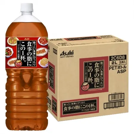 Trà olong giảm mỡ Asahi 2L hàng nội địa Nhật Bản 0