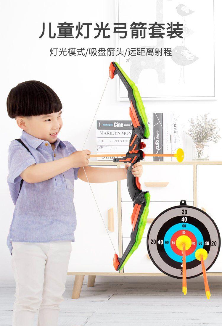 Product Introduction of Đồ chơi cung tên cho trẻ em, Bộ đồ thể thao ngoài trời lớn và đồ chơi truyền thống Thường Ngày cho bé trai, Đồ chơi bắn cung bắn cung, với thiết kế hút 0