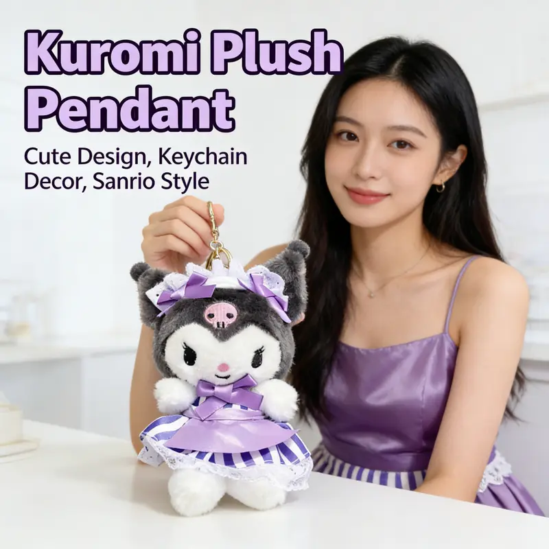 balloon doll keychain lol2025 - TikTok Shop Malaysia