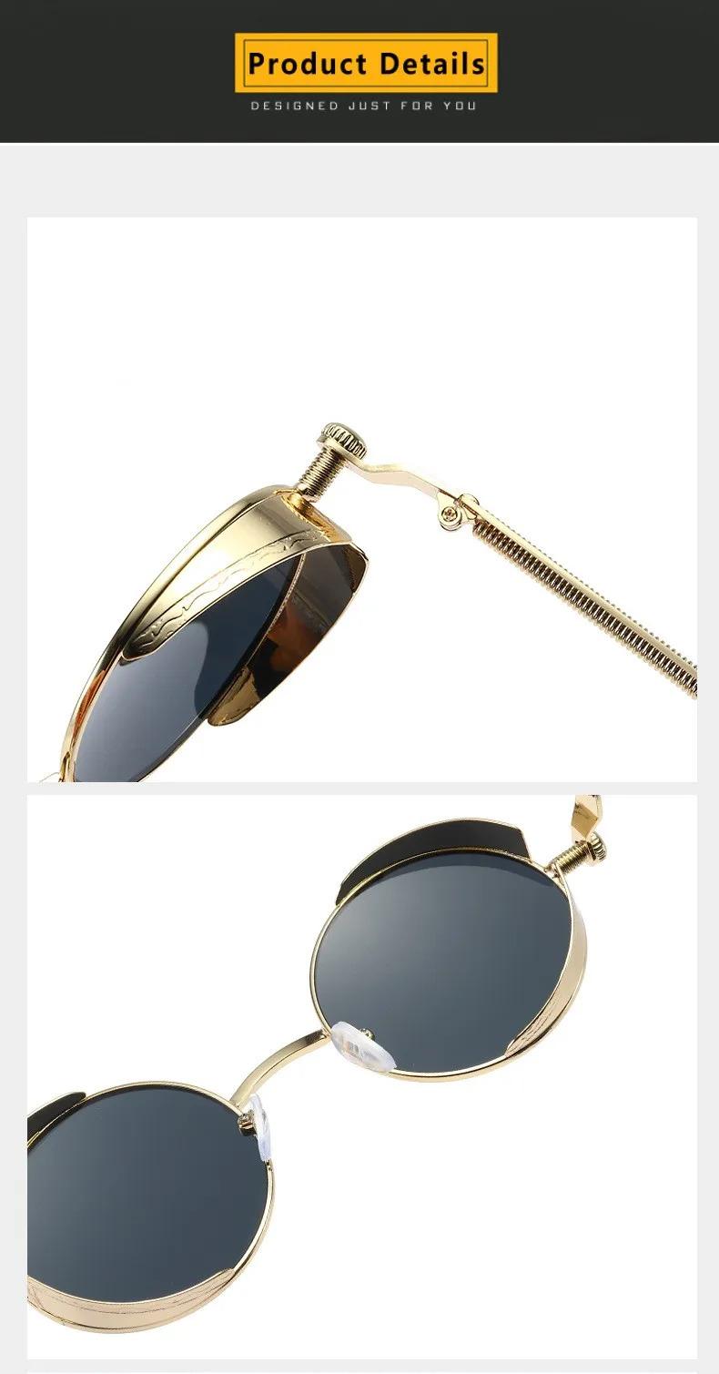 Product Introduction of Metal Steampunk Sunglasses Men Women Fashion Round Glasses Brand Designer Vintage Sun Glasses High Quality Sun Oculos 2021 20