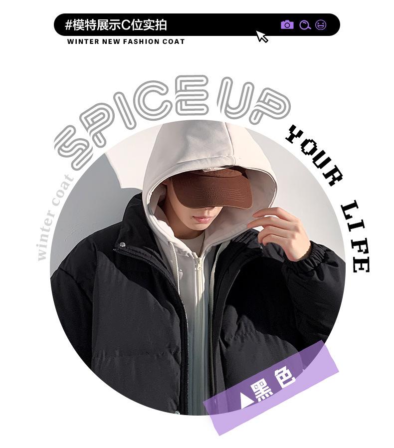 Product Introduction of 2025 Autumn and Winter New Couple's Cotton-Padded Coat Men's False Two Pieces Casual Jacket Loose Detachable Hooded plus Size Women's Bread Coat 11
