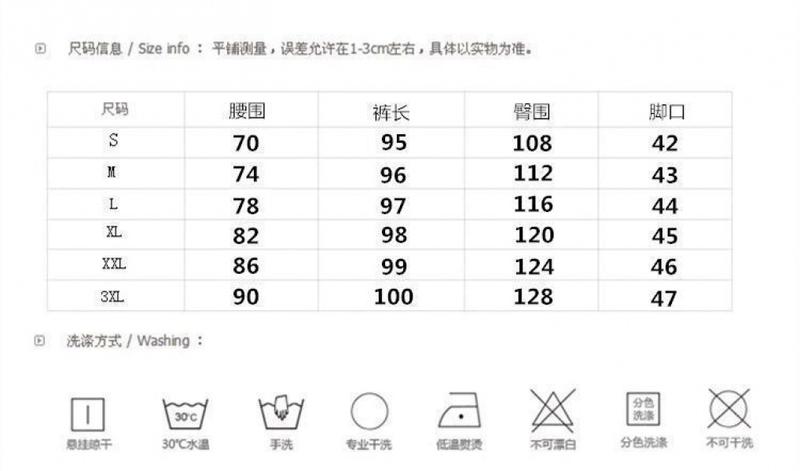Product Introduction of Quần Jean Mỏng Màu Xanh Dương, Phong Cách Cổ Điển Dành Cho Nam Giới, Dài, Trang Phục OOTD, Quần Đường Phố Cao Cấp Mỹ, Quần Ống Đứng Machete Cleanfit 1