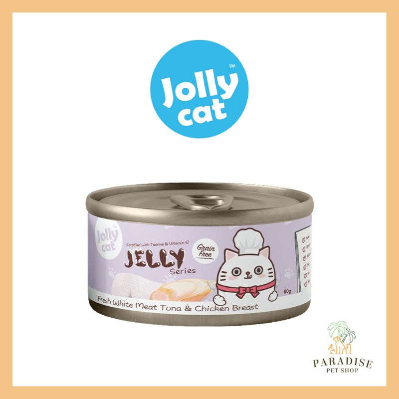 Product Introduction of <BUNDLE OF 24> Jolly cat Canned Food - JELLY CANNED FOOD 10