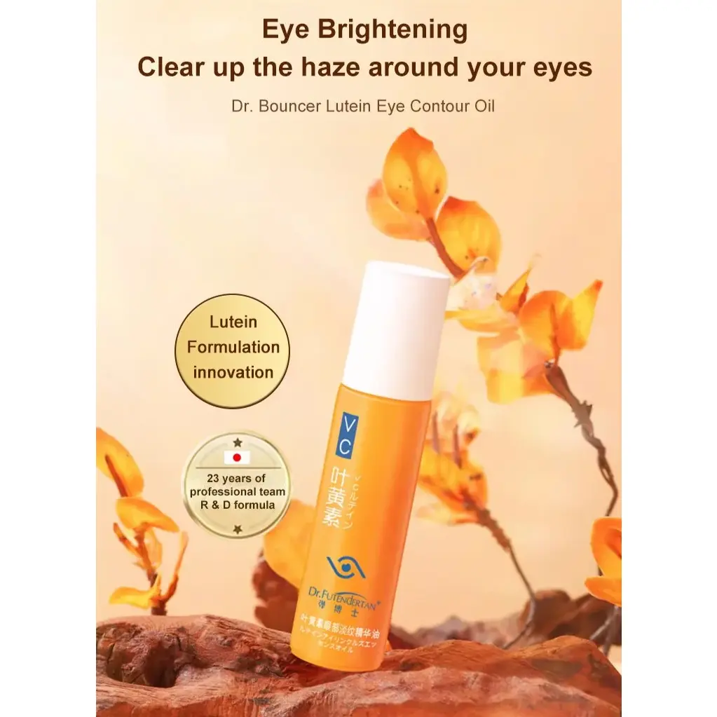 Firming and Soothing Eye Serum