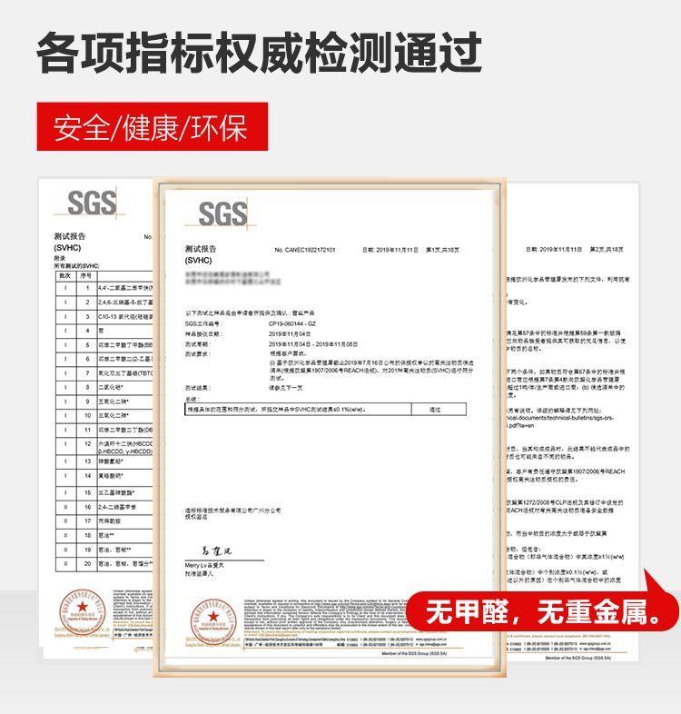 Product Introduction of Khăn trải bàn PVC, không thấm nước, chịu nhiệt và chống dầu, dùng một lần, đệm Bàn ăn, hình chữ nhật, keo nhựa, vải Bàn trà, Bàn phòng Khách, đồ gia dụng 18