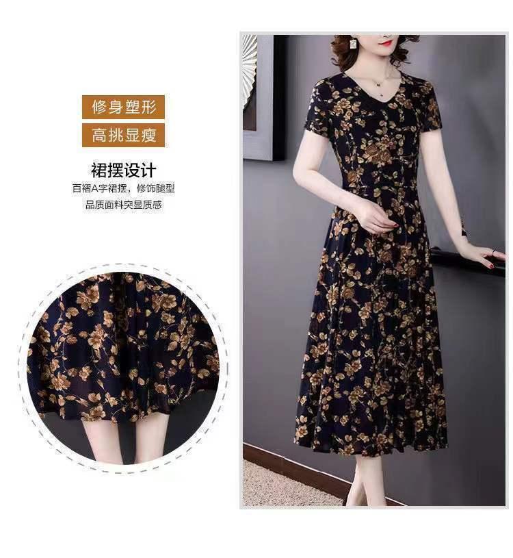 Product Introduction of Váy Hoa ngắn Tay, Thời Trang Cao Cấp, Thích Hợp Cho Mùa Thu, Ngoại Cỡ, Che Bụng, Trông Trẻ Trung, Quần Áo Cho Mẹ, Dài Trung Bình Nữ Dress 32