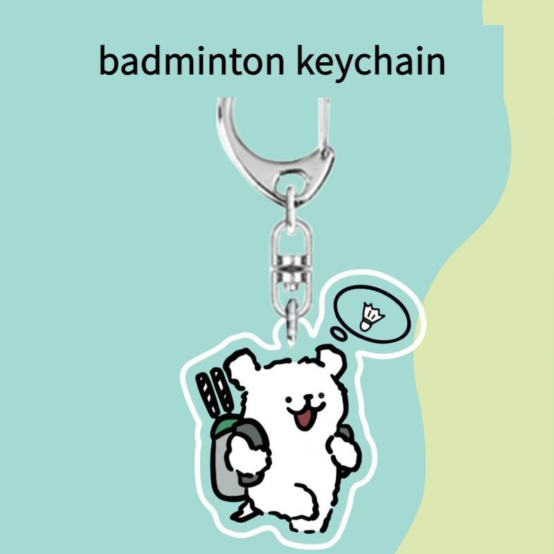 Cute dog Badminton souvenir keychain gift couple acrylic keychain pendant 6