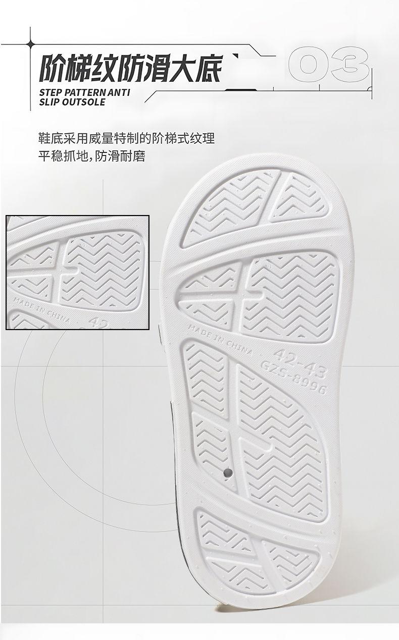 Product Introduction of Selipar Kanak-kanak, Tahan Lama Luaran Lelaki, Ketibaan Baru Musim Panas, Tidak Licin, Sandal Kanak-kanak Besar, Sesuai untuk Lelaki, Rekaan Dunk Cool, Boleh Dipakai Di Luar Rumah 11