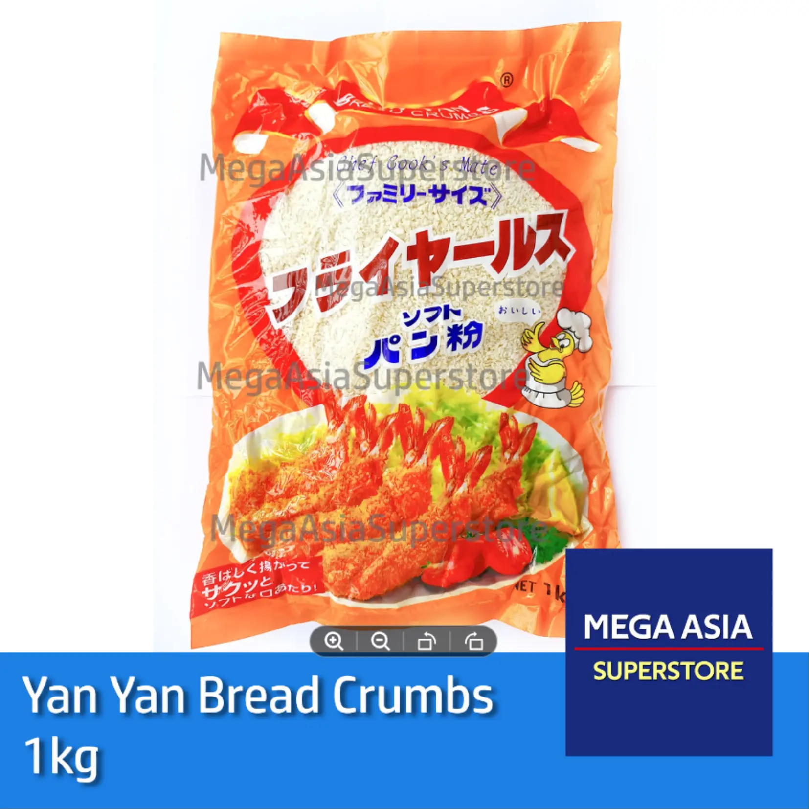 Mega Asia Yan Yan Bread Crumbs 1kg Sulit Buy for Fried Chicken Porkchop ...
