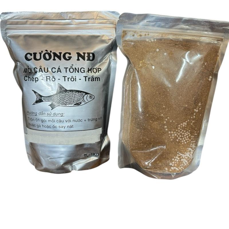 Mồi câu cá tổng hợp rành cho câu lục câu lăng xê  Fishing Bắt Cá Đi Câu cámcâu trấnthành mồi  câu