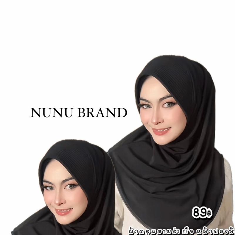 Menggunakan model jenama NUNU, fabrik regangan ITY, saiz M. - TikTok ...