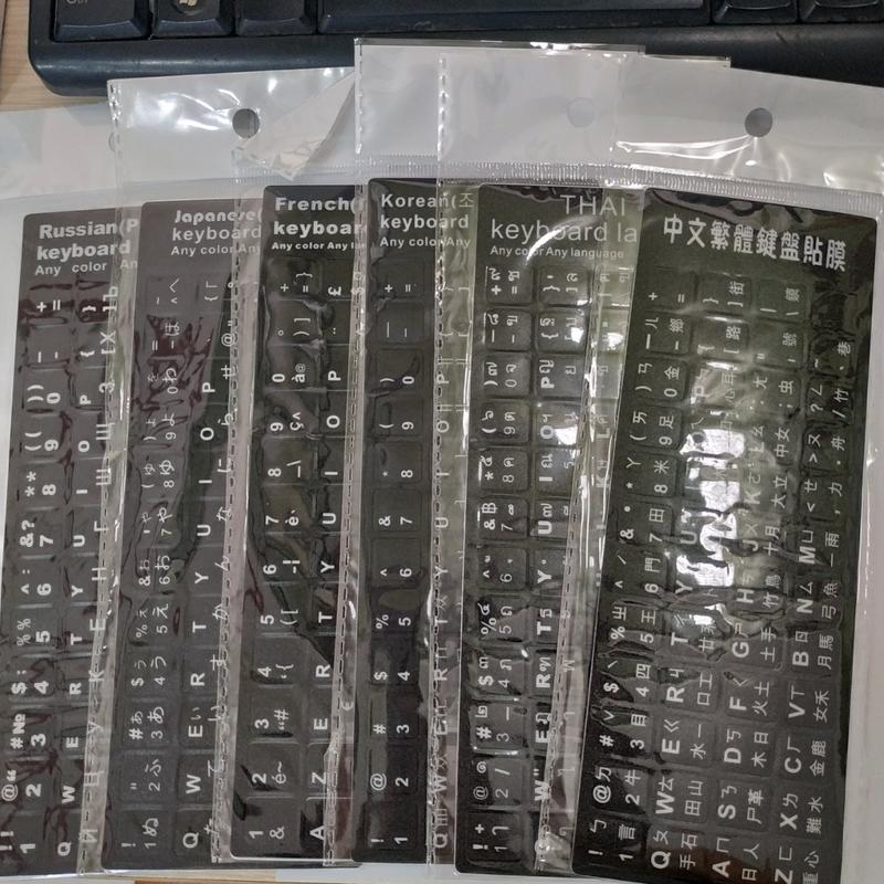  Miếng Dán Bàn Phím Tiếng Hàn Tiếng Trung Tiếng Thái Tiếng Nga Tiếng Pháp 