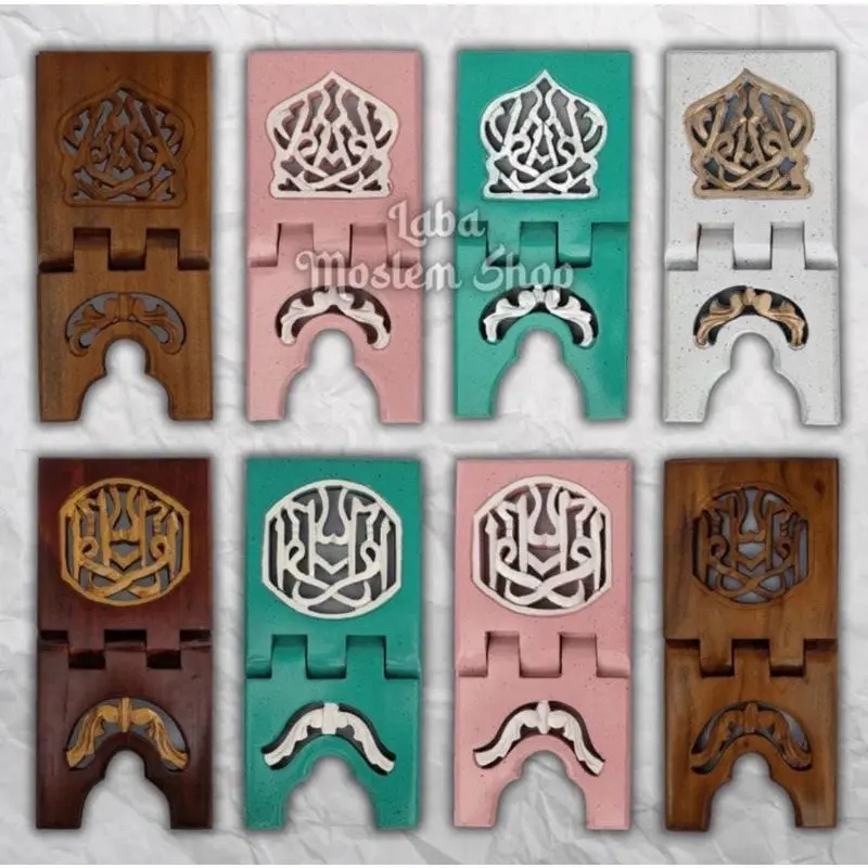 Rekal Al Quran Motif Iqro Baru Finishing Natural Jati
