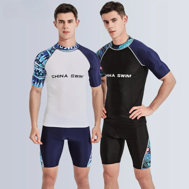 Swimsuit men's suit men's swimsuit full set swimsuit men's five-point pants with top adult swimsuit wholesale quick-drying