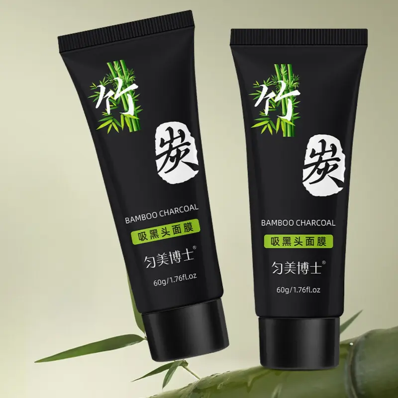 Mặt Nạ Lột Mụn Đầu Đen Mụn Cám Làm Sạch Dầu Thừa Thông Thoáng Lỗ Chân Lông Tuýp 60g 6