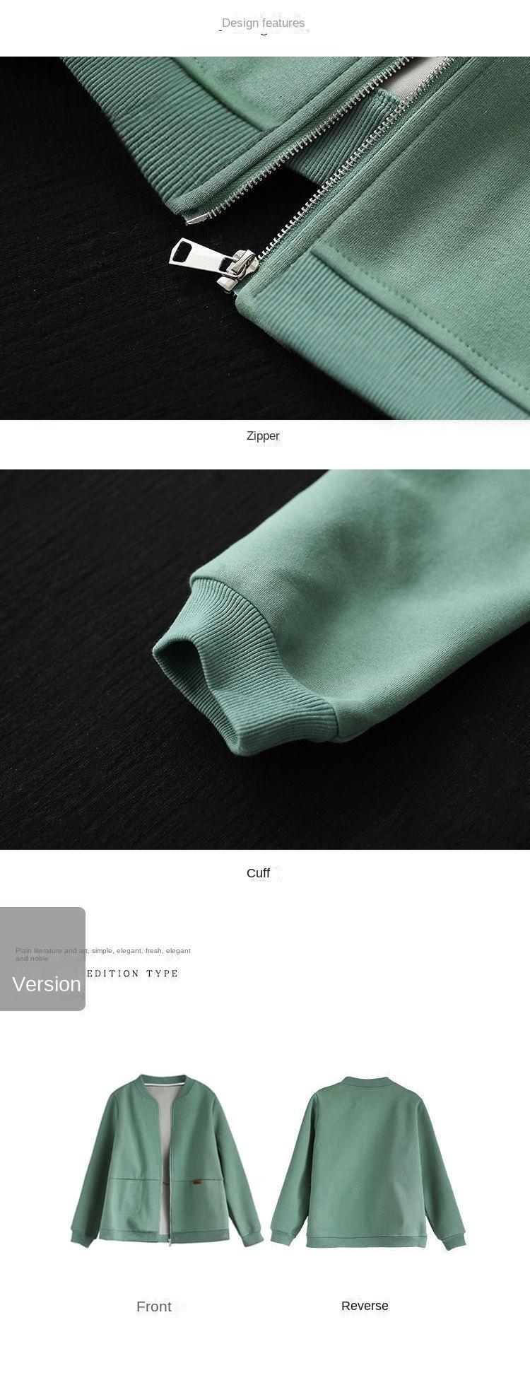 Product Introduction of Women's Sweater Women's Spring and Autumn New Fashion Loose Zipper Cardigan Sweater Casual Baseball Uniform Womenswear Coats 1