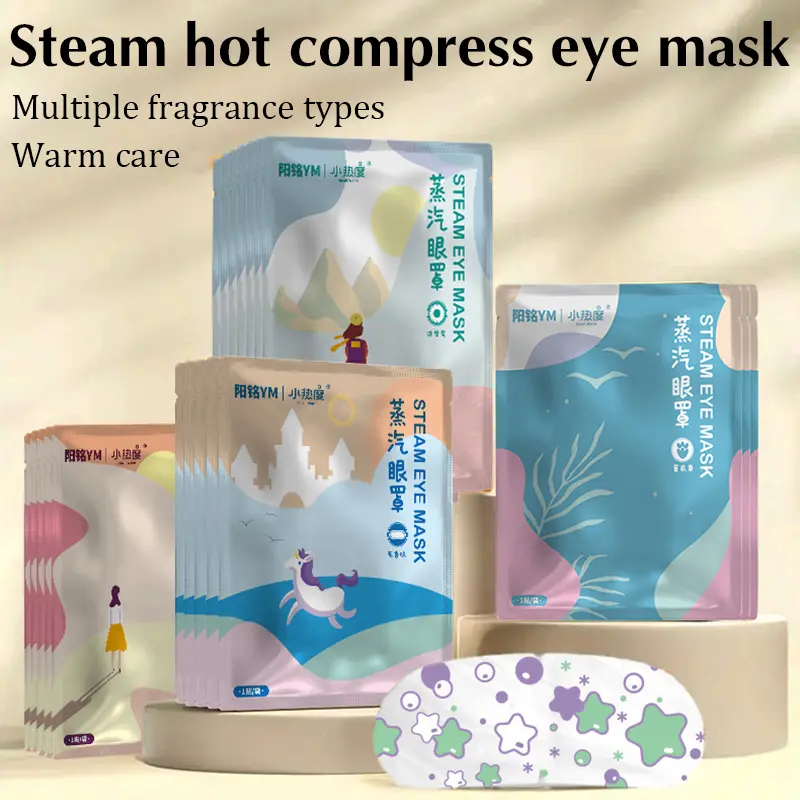 10pcs Eye Mask Warm Moist Heating AndSoothing For The Eyes Light-Blocking Eye Protection Mask Hot Compress Eye SPA
