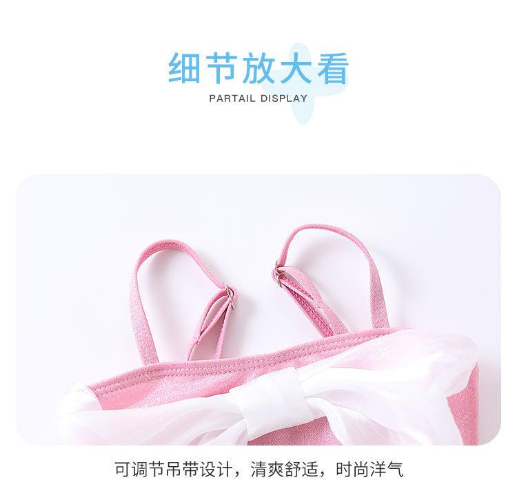 Product Introduction of One-piece Girls' Summer Sweet Swimsuit New Children's Baby Swimwear Princess Girl Stylish Cute Bathing Suit 14
