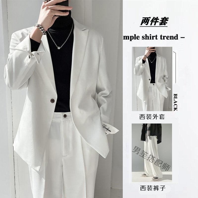 Bộ Đồ Thường Ngày Cho Nam, Màu Trắng, Phong Cách Hàn Quốc, Hợp Xu hướng Và Đẹp Trai, Thêu, Thích Hợp Cho Doanh Nhân Nhỏ Áo Khoác, Bộ Đồ Hai Mảnh