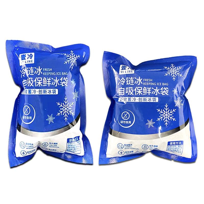 Product Introduction of 10pcs Self-priming Seafood Preservation Keep Food Fresh Cold Compressed Cooler Bag Automatic Absorb Water Ice Pack 27