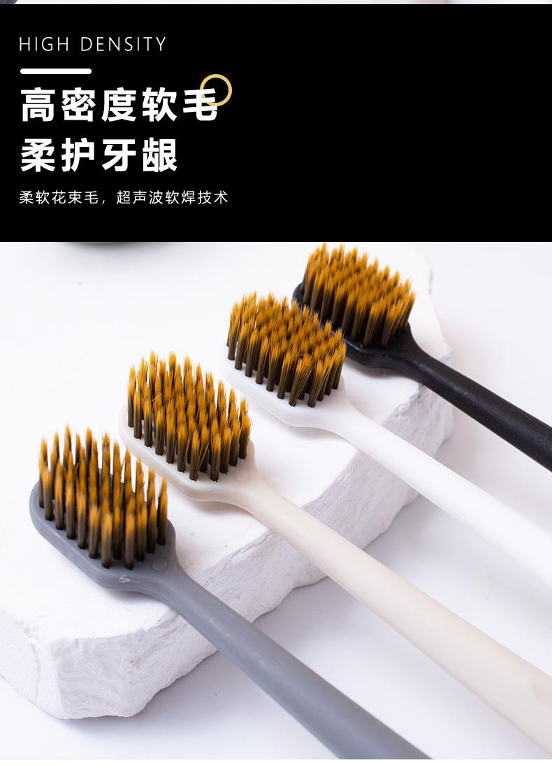 Product Introduction of แปรงสีฟัน ความหนาแน่นสูง หัวกว้าง แปรงเปลวไฟ แปรงสีฟันลำแสงขนแปรงนุ่มขั้นสูง แปรงสีฟันคู่ในครัวเรือน แปรงสีฟันขายส่ง ซุปเปอร์รายวัน ถืออิสระ 4